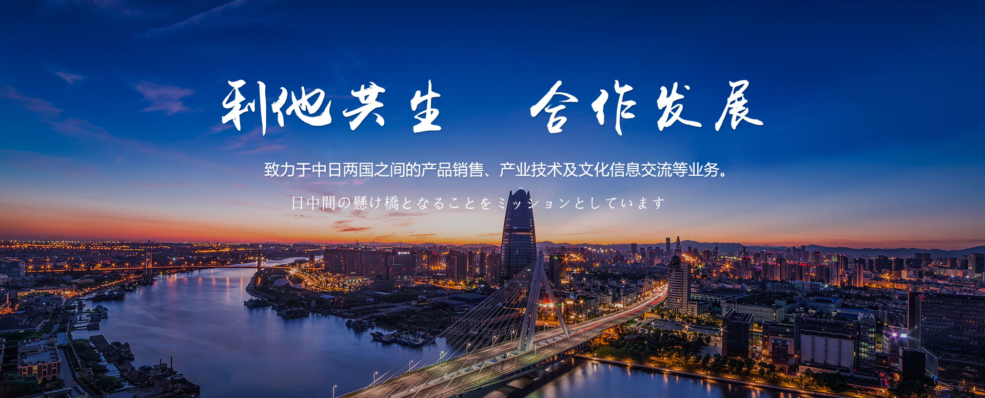 6008集团官方网站 