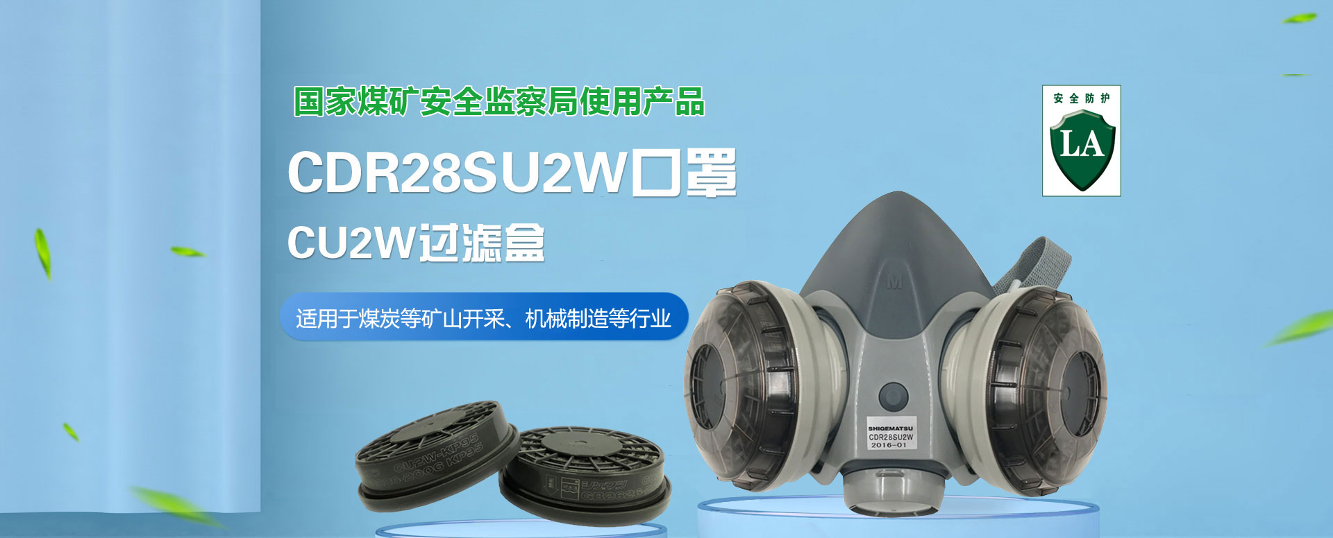 6008集团官方网站 